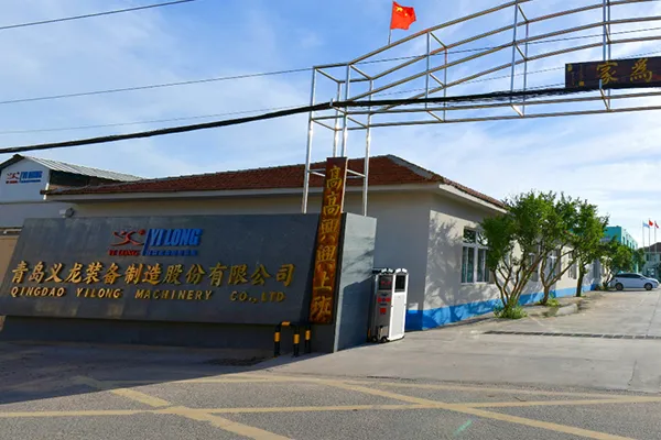 نبذة عن الشركة