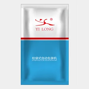 خط تعبئة أوتوماتيكي لشعيرية الأرز