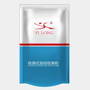 خط تعبئة أوتوماتيكي لشعيرية الأرز