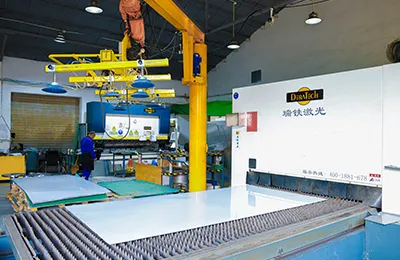 منطقة المعالجة