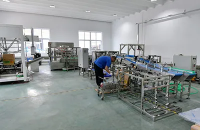 منطقة تكامل الخط الكامل