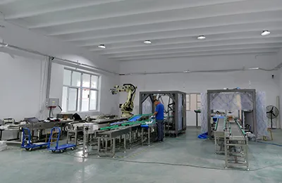 منطقة تكامل الخط الكامل