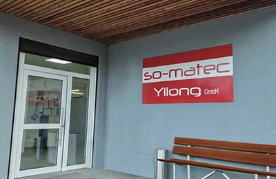 مركز البحث والتطوير في الصين