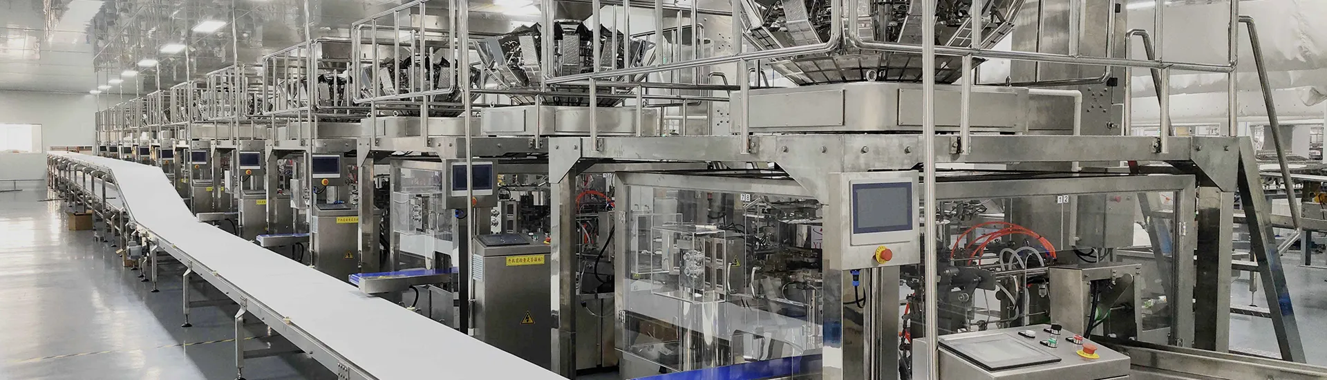 Qingdao Yilong Packaging Machinery Co., Ltd.