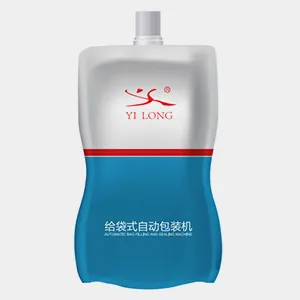 ماكينة تعبئة وتركيب أغطية أكياس الفوهات الآلية