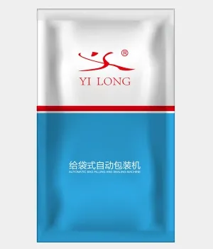 أكياس مسطحة