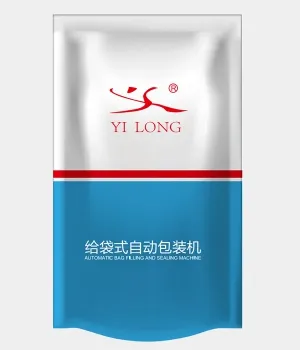 أكياس ستاند اب