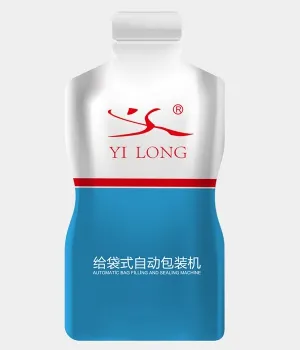 أكياس ذات أشكال خاصة