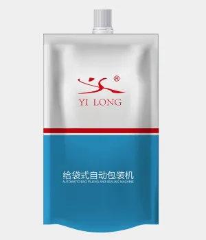 كيس ستاند اب بفوهة