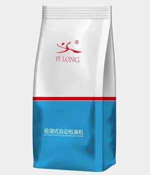 كيس قاعدة مسطحة