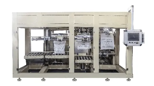 ماكينة تعبئة أكياس جاهزة فاكيوم دوارة عالية الأداء، YL-50