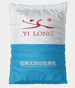 أكياس خياطة ولحام