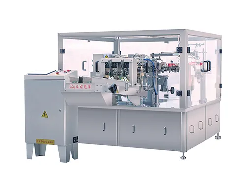 ماكينة تعبئة أكياس ذات سرعة عالية، YL-16ST