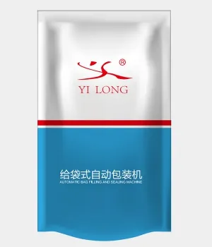 أكياس ستاند اب