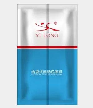 كيس ذو لحام خلفي