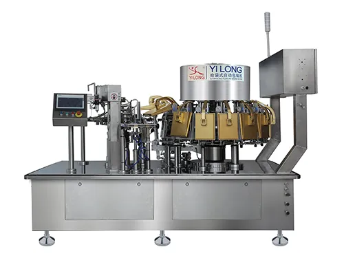 ماكينة تعبئة أكياس جاهزة فاكيوم دوارة ذات سرعة عالية، YL-R100/130/160