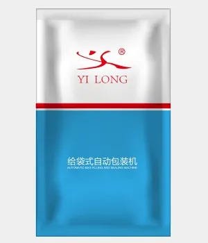 أكياس مسطحة