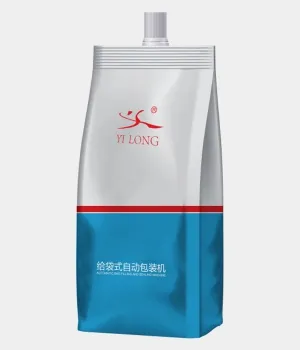 كيس فوهة ذات قاع مسطح